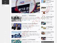 新澳门宝典下载app直播视频